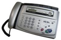    Brother FAX-335RUS Silver (thermal)