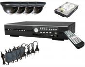 Видеорегистратор CCTV KIT 4-ch indoor - купить, цена, отзывы, обзор.