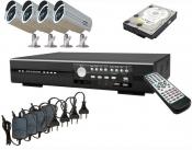 Видеорегистратор CCTV KIT 4-ch outdoor - купить, цена, отзывы, обзор.