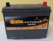 Автомобильный аккумулятор Centra FUTURA 75 Ah (CA754) - купить, цена, отзывы, обзор.