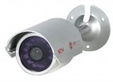 Bosch WZ14 (Extreme CCTV) -    