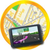 GPS навигаторы для водителя - описание и технические характеристики