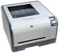  Hewlett Packard Color LaserJet CP1515 CC377A
