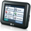 GPS  LG N10