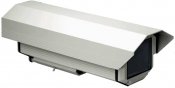 Защитный уличный термокожух Videotec HEG47K2A016 - купить, цена, отзывы, обзор.