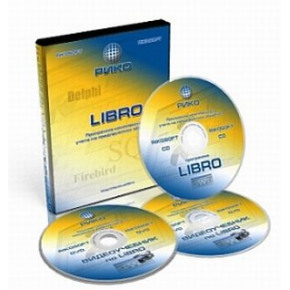 LIBRO Программный комплекс